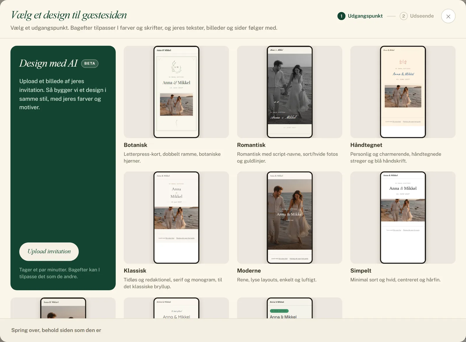 Nyt design med de færdige designs og Design med AI